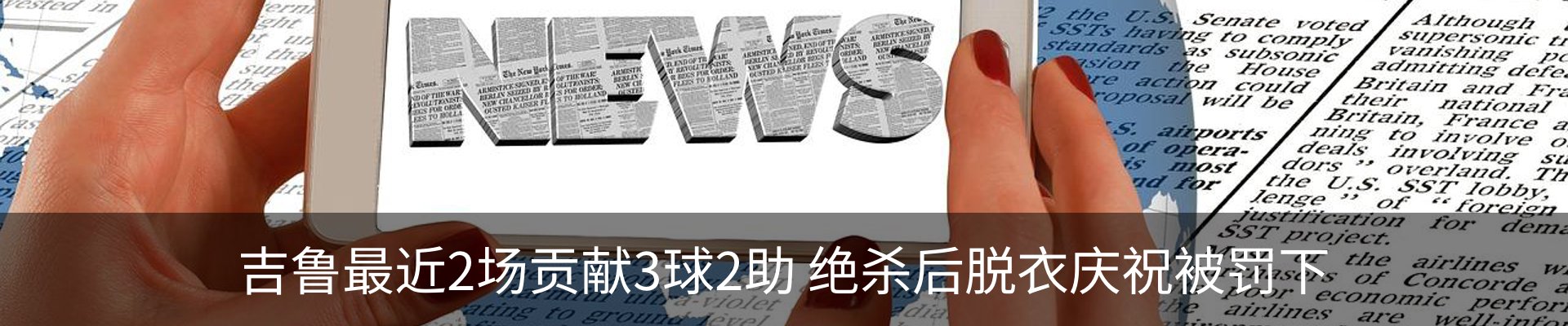 资讯中心